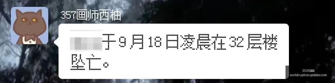 沙特联夏季,转会终极指,瓦利德亲王,2026世界杯官网,2026世界杯赛事直播,2026世界杯球队资讯,2026世界杯赛程表,2026世界杯最新动态