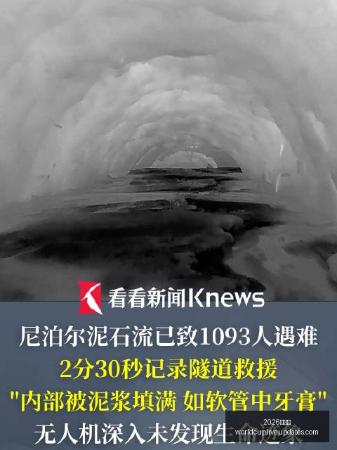 热门游戏主,播带货力,销量持续攀,2026世界杯官网,2026世界杯赛事直播,2026世界杯球队资讯,2026世界杯赛程表,2026世界杯最新动态